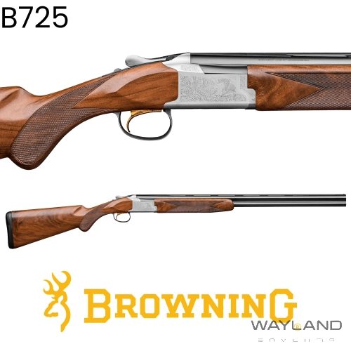 Browning B725 Hunter UK Premium 2 Süperpoze Av Tüfeği