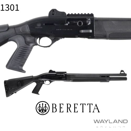 Browning Maxus Ultimate Ducks Yarı Otomatik Av Tüfeği görseli 6