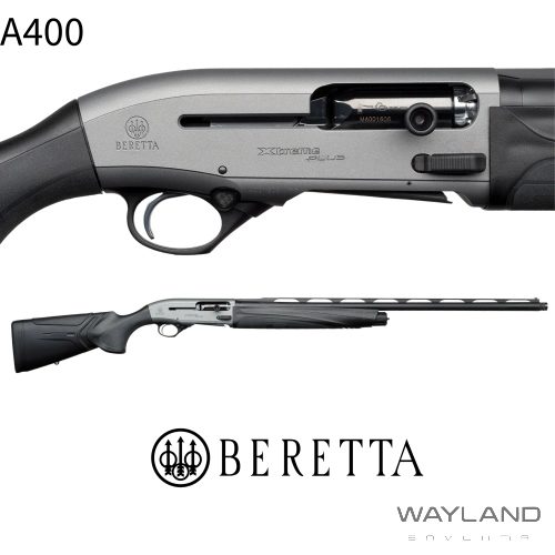 Browning A5 Composite Yarı Otomatik Av Tüfeği görseli 6