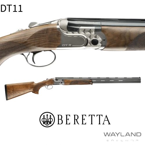 Browning 825 Sporter ADJ Atış Av Tüfeği görseli 5